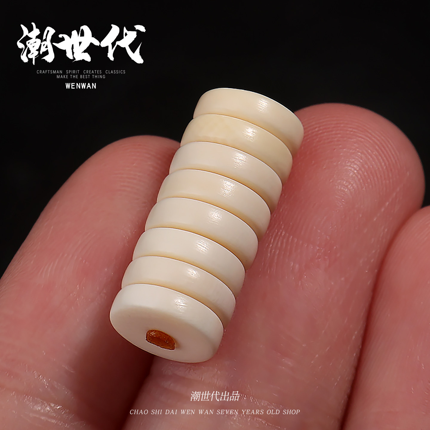 猛犸牙-猛犸牙促销价格、猛犸牙品牌- 淘宝