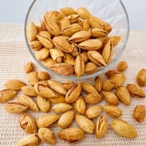 Jelly Travel Selected Almond Nut Dry Fruit Ultra-thin Skin Snack New Year Xinjiang Specialty