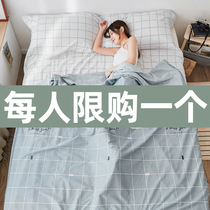 Yu Zhaolin Hotel Dirty Sleeping Bag Adult Hotel Travel artifact Sheet Double Portable Cotton quilt cover Anti-Dirt