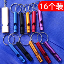 Outdoor travel mountaineering life-saving whistle training high-frequency treble referee whistle survival equipment survival double-hole burst