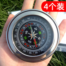 Compass children outdoor portable primary school students with multi-function large car finger North needle sports compass teaching tool