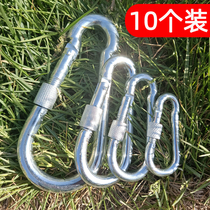 Iron galvanized spring buckle mountaineering buckle safety safety fuse key chain gourd buckle nut spring with ring buckle dog chain Buckle