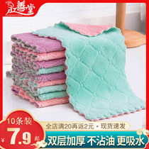 Rag cloth absorbent non-falling dishwashing cloth household non-oil kitchen supplies housework cleaning towel lazy artifact