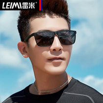 2022 new driving special polarized sunglasses wave men sunglasses fishing glasses square eyes anti-UV rays