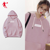 Jordan sweater women loose Korean version tide ins hooded thin top 2021 autumn new pink casual sportswear