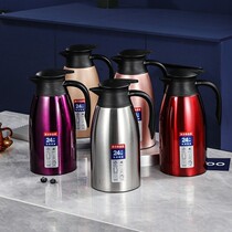 304 stainless steel thermos Double vacuum thermos Household coffee pot thermos Primary school Thermos
