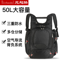 (Backpack) large capacity backpack mens outdoor hiking mountaineering multifunctional large backpack