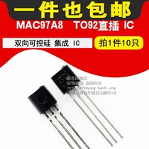 MAC97A8 TRIAC in-line TO92 chip (10pcs)