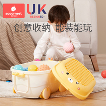 Cole childrens toy containing box Home locker Baby clothes Snack Plastic Box Trunk Finishing Box