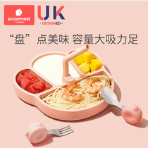 Baby plate Sucker type baby children silicone straw bowl grid plate Cartoon learning to eat training spoon tableware set