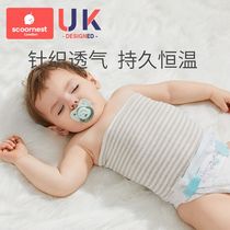 Cornest Baby Protective Belly enclosure Baby spring autumn and winter style Nursing belly Belly Enclosure Newborn Child Care Tummy and Anti-Cooler