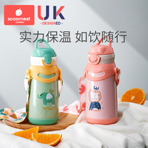 Cole Children Straws Insulated Cups Children Students Portable Large Capacity Men And Women For out 316 Stainless Steel Kettle