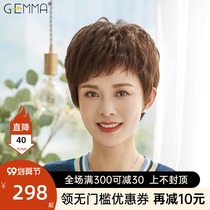 Wig female summer short hair full head cover natural simulation wig short curly hair fluffy breathable real hair full real hair Silk