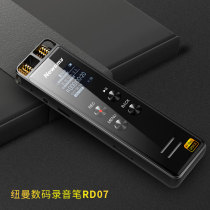 Newman Recording Pen Double Mac Noise Reduction HD Far-distance 32G Noise Reduction Foreign release MP3 player with body listening to student class