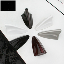 Suitable for Zhongtai E200 flying fish Zhongtai Sesame modified Zhidou 301 E20 Shark fin car top antenna