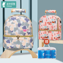 Ling Shi back milk bag back milk refrigeration equipment to work portable insulation bag blue ice milk storage breast milk ice bag fresh bag