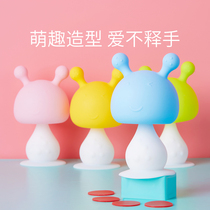 Molar stick Baby bite baby mushroom can be boiled teether anti-eating hand artifact Silicone Le tooth bite glue toy