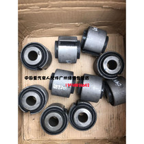 China Heavy Automobile relatives accessories Shandeka C7H rear stabilizer bar bushing WG9925688201 manager recommended