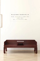 Fuliantian furniture Zambia blood sandalwood sanwai plain noodles Luohan bed Ming and Qing antique Chinese style solid wood sofa