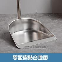 Garbage bucket Single dustpan thickened stainless steel dustpan sweeping stainless steel bucket pinch cleaning supplies outdoor