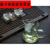 Glass Road cup thickened heat-resistant office simple green tea breener with filter integrated tea cup Crescent male Cup