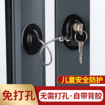 10 non-perforated cabinet lock Cabinet lock Baby safety cabinet door lock anti-pinch hand baby anti-opening refrigerator lock