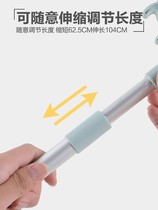 Clothes pole clothes drying pole rack ya fork cold pole stick pick household support telescopic lengthened clothes fork hang clothes drying