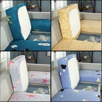 Elastic sofa cover universal all-inclusive sofa cushion cover sofa cover four seasons universal sofa single double combination