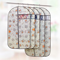 Suspended bedroom wardrobe containing deviner home cute non-woven bag moisture-proof and mildew-proof clothes cover dust cover