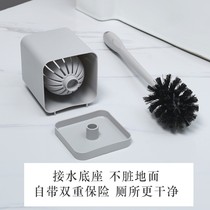 Toilet brush household toilet long handle without dead corner toilet cleaning brush no punch wall type with base set