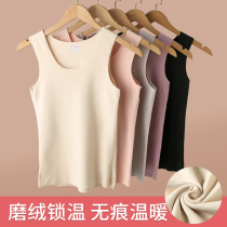 No-scratched warm underwear Undershirt Lady Inside Wear Vest Plus Suede Sleeveless Blouse Thicken Thin and Spring Autumn winter