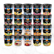 Xinxian Jam Strawberry Sauce Fruit Puree Mango jam Pulp Mallow Milk Tea Shop Special Jam Commercial