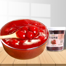 Yipang strawberry jam VAT mango jam blueberry sauce bowl cake milk tea shop special yellow peach sauce pineapple sauce Mulberry