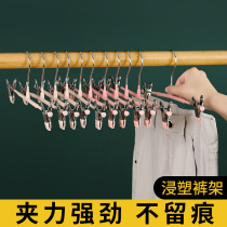 Pants clip Household incognito pants rack Pants clip jk hanger Pants hang pants special shelf Student dormitory storage artifact