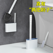 Japanese toilet brush household no dead corner Wall Wall Wall washing toilet brush artifact silicone cleaning brush set