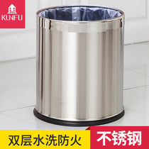 Stainless steel trash can Kitchen household large creative garbage bin office toilet bathroom living room double without cover