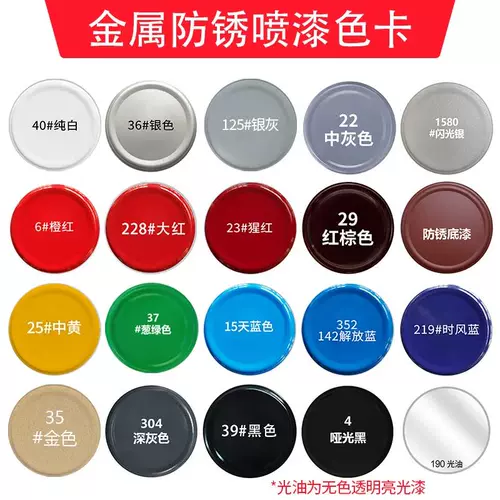 Автоматическая картина ручной коктейли? № 591 Пять экспедиционных олимпийских тройных велосипедов