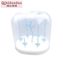 Baby bottle drain rack Drying rack Cool drying rack For bottle rack Drain storage rack storage