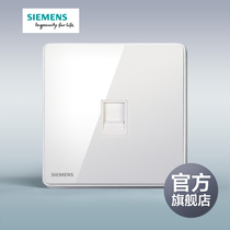 Siemens switch socket panel Ruizhi titanium silver frame 86 type one phone socket official flagship store