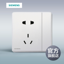 Siemens switch socket panel Ruizi titanium silver frame 86 large one open five hole socket official flagship store