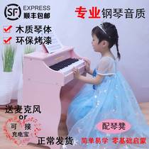 Childrens small piano wooden beginners mini electronic piano boys and girls baby infant early education toys can play