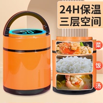 304 stainless steel insulation lunch box office worker multi-layer lunch box portable household super long 24 hours large capacity bucket