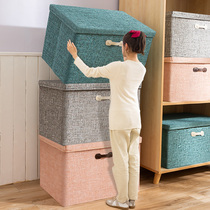  Clothes storage box Household large finishing wardrobe Clothes quilt folding box locker basket fabric box artifact