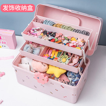 Childrens hair accessories storage box Girl headdress head rope jewelry jewelry box Baby hairpin leather band Girl hair card box