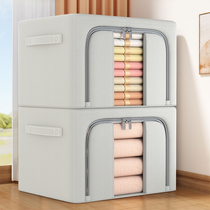 Oxford clothing container cloth artist with quilt clothes to fold the basket of the closet artifact storage box