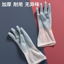 Washing dishes gloves female work waterproof washing clothes summer rubber durable clothes kitchen housework brush Bowl summer