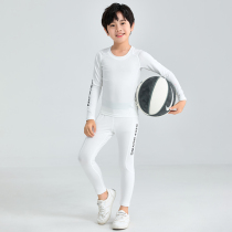 Childrens sports tights training uniforms boys basketball football bottoming sports running suits