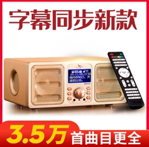 Bowen genius learned about the Chinese learning machine classic listening reader prenatal education English early education story reading learning new