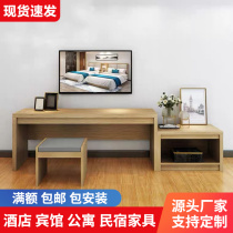 Guesthouse Apartment Hotel Hotel TV Cabinet Writing Desk Luggage Rack Hotel Furniture Punctuator full set