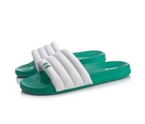 China Li Ning 2020 spring summer series Bubble Slide mens basketball court slippers ABTQ005-3
